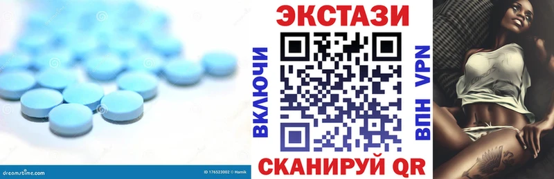 где купить наркотик  Шарыпово  ЭКСТАЗИ DUBAI 
