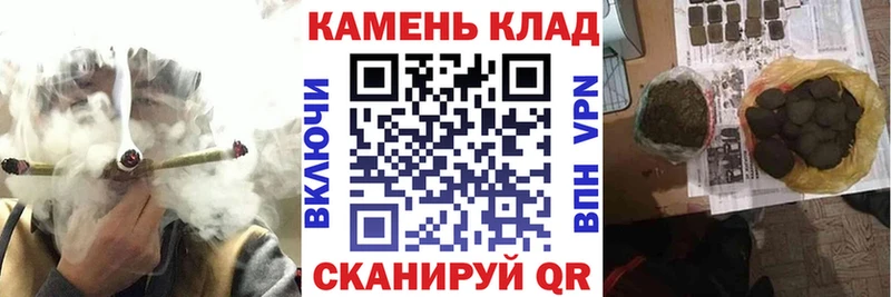 это как зайти  Шарыпово  ГАШ гарик 