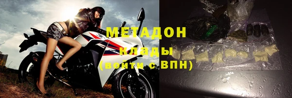 мескалин Абаза