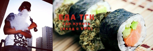 гашик Абдулино
