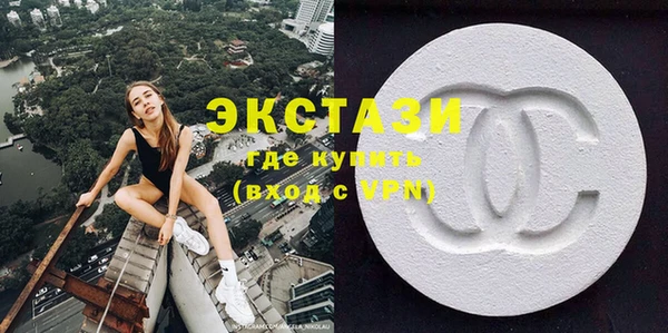 мескалин Абаза