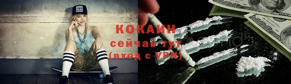 МДПВ Тихвин