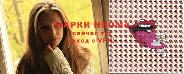 гашик Абдулино