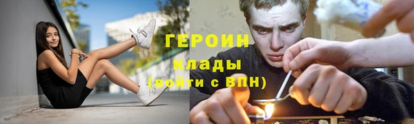 мескалин Абаза
