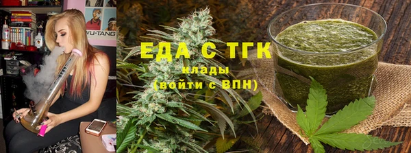 гашик Абдулино