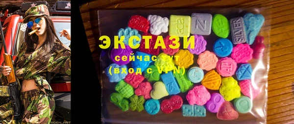 таблы Абинск