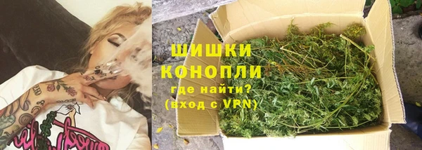 мескалин Абаза
