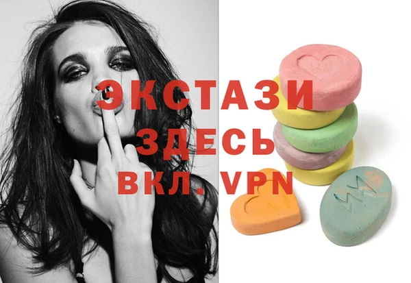 мескалин Абаза