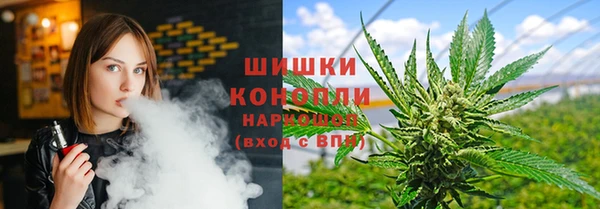 таблы Абинск