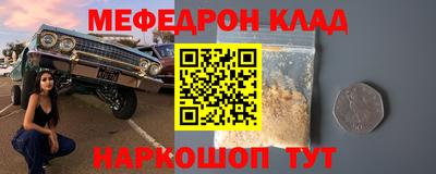 не бодяженный Рыбинск