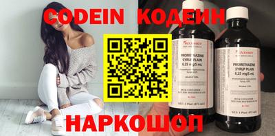 прущая мука Рузаевка