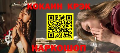 бошки Рязань