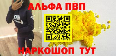 не бодяженный Рыбинск