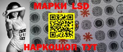 бошки Рязань