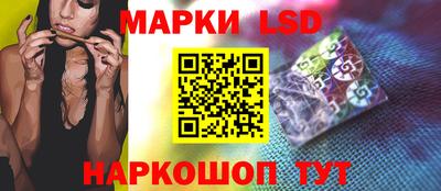 бошки Рязань