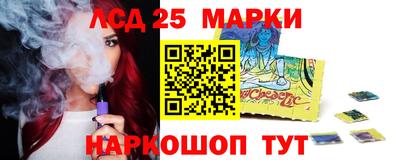 бошки Рязань