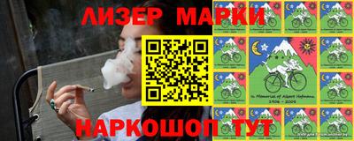 прущая мука Рузаевка