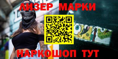 прущая мука Рузаевка
