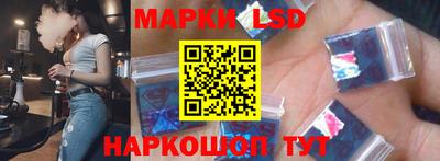 не бодяженный Рыбинск