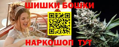 не бодяженный Рыбинск