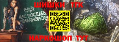 прущая мука Рузаевка