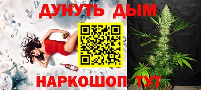 а пвп мука Северобайкальск