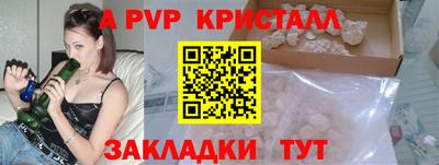 бошки Рязань