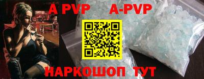 бошки Рязань