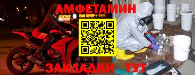 не бодяженный Рыбинск