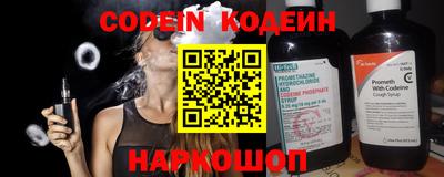 прущая мука Рузаевка