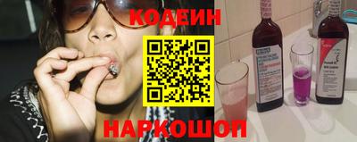 не бодяженный Рыбинск