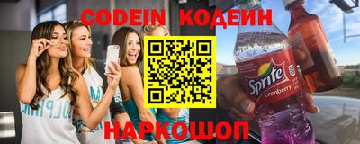 прущая мука Рузаевка