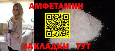 а пвп мука Севастополь