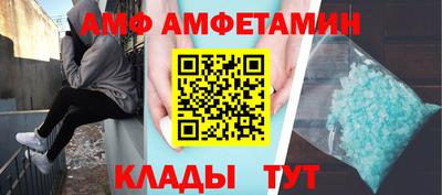 бошки Рязань