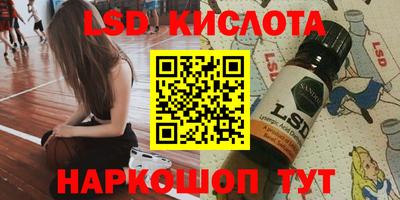 бошки Рязань