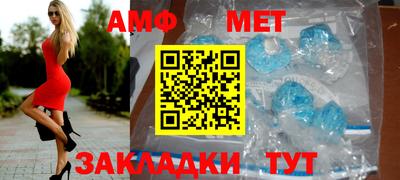 не бодяженный Рыбинск