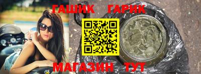 не бодяженный Рыбинск