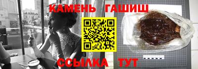 не бодяженный Рыбинск