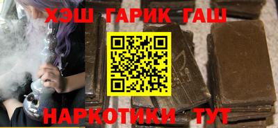 не бодяженный Рыбинск