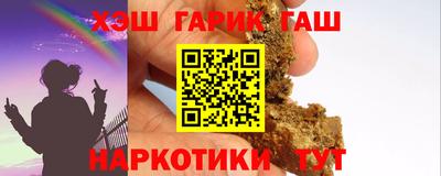 не бодяженный Рыбинск