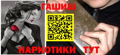 прущая мука Рузаевка