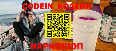 бошки Рязань