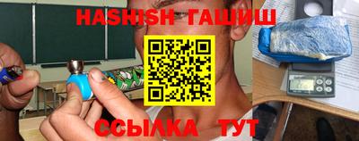 не бодяженный Рыбинск
