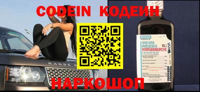 бошки Рязань