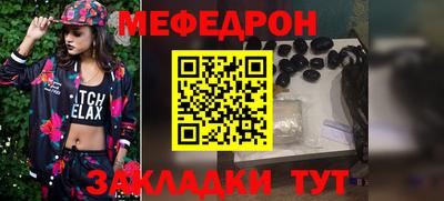 не бодяженный Рыбинск