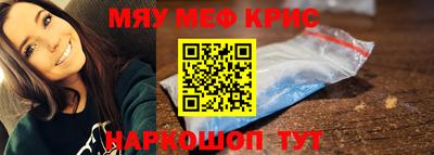 бошки Рязань