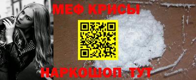 бошки Рязань