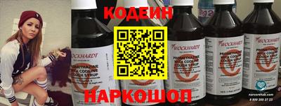 прущая мука Рузаевка