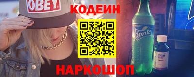 не бодяженный Рыбинск