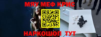 не бодяженный Рыбинск